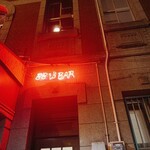 B.B.13 BAR - 