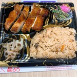 鳥ぷろ - チキンステーキ鶏めし弁当