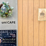 uni CAFE - 