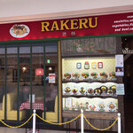 RAKERU Rarapoto Yokohama Ten - 外観