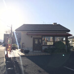 Bakery FUJI - 