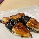 Hotei Zushi Higashi Ten - 