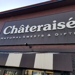 Chateraise Shiraishi Hongo Ten - 店前