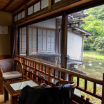 Ryokan Ohashi - 