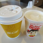 McDonalds Urawa Omagi Ten - 