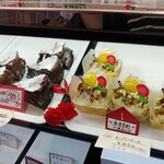 sweets shop CHIAKI - メニュー