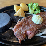 Steak no Don Shimosone Ten - 