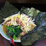 Ramen Shop Futatsubashi Ten - 