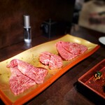 焼肉バズーカF - 