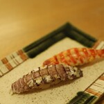 Sushi Yutaka - 