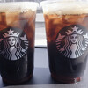 スターバックス・コーヒー - One More Coffee❤️(ﾜﾝ ﾓｱ ｺｰﾋｰ)税別
●ドリップコーヒー（ICE）Venti®410円
●お代わり“One More Coffee”Venti®150円
別日の写真です。