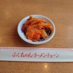 Fukuchan Ramen Tannan Ten - 