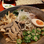 Japan Soba Akeno Kyo - 