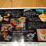 kinjirou CAFE&GRILL - 