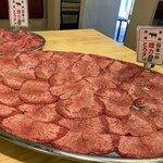 Taishu Horumon Yakiniku Kemuriki Gifu Akanebe Ten - 日本一煙力元祖とろタン