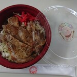 Smile Kitchen - おろしポークステーキ丼　800円