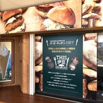 THIS Izu SHIITAKE Burger Kitchen - 