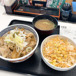 Yoshinoya Adachi Hokima Ten - 