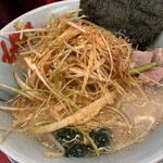 Ramen Yamaoka Ya Shinhidaka Ten - 