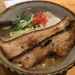 Butayarou Chicken Yarou Okinawa Bakayarou - 