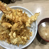 天丼 はなぶさ