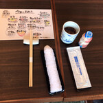 Dining Kiyomizu Saryo - 