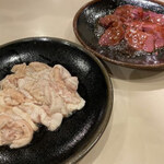 Sumibi Yakiniku Kinkaro Ichijo Ten - 