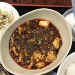 Sichuan Dining Boushokuro - 