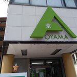 Aoyama Chaho - 