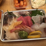 Uo Saku Sushi - 