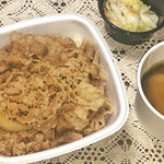 Yoshinoya Ichigosen Chiryu Ten - つゆ多め
                        今日はちゃんと言えた。