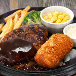 Shane's Burg Kinshicho Ten - 