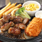 Shane's Burg Kinshicho Ten - 