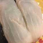 Nigiri no Tokube Tokai Ten - 