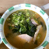 Ramen House Taisho - 