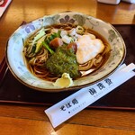 Soba Dokoro Yamamoto - 