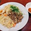 Bamiyan Nagaoka Sakaimachi Ten - ビャンビャン麺