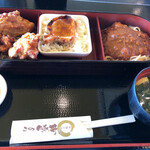 Restaurant Moonlight Koitoiten - 