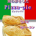 たこやきジャンボ - Pizza-Pie