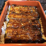 Unagi Kurumaya - 