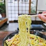 Omura An - 麺