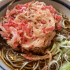 Soba Isshin Tasuke Nihonbashi Ten - 