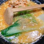 Daikoku Ramen - 