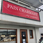 PAIN CHARMANT - 