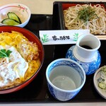 Suginoya Honjin Naruto Ten - カツ丼麺セット 1529円税込 + 麺大盛 110円税込