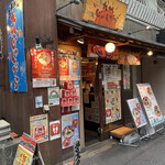 Kyushu Jangara Ramen Akasaka Ten - 