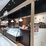 Patisserie Chantilly Takasaki Oopa Ten - 外観