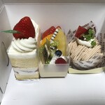 Patisserie Chantilly Takasaki Oopa Ten - 料理