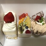 Patisserie Chantilly Takasaki Oopa Ten - 料理