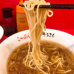 Ramen Kojiro 526 Tsurumi Ten - 